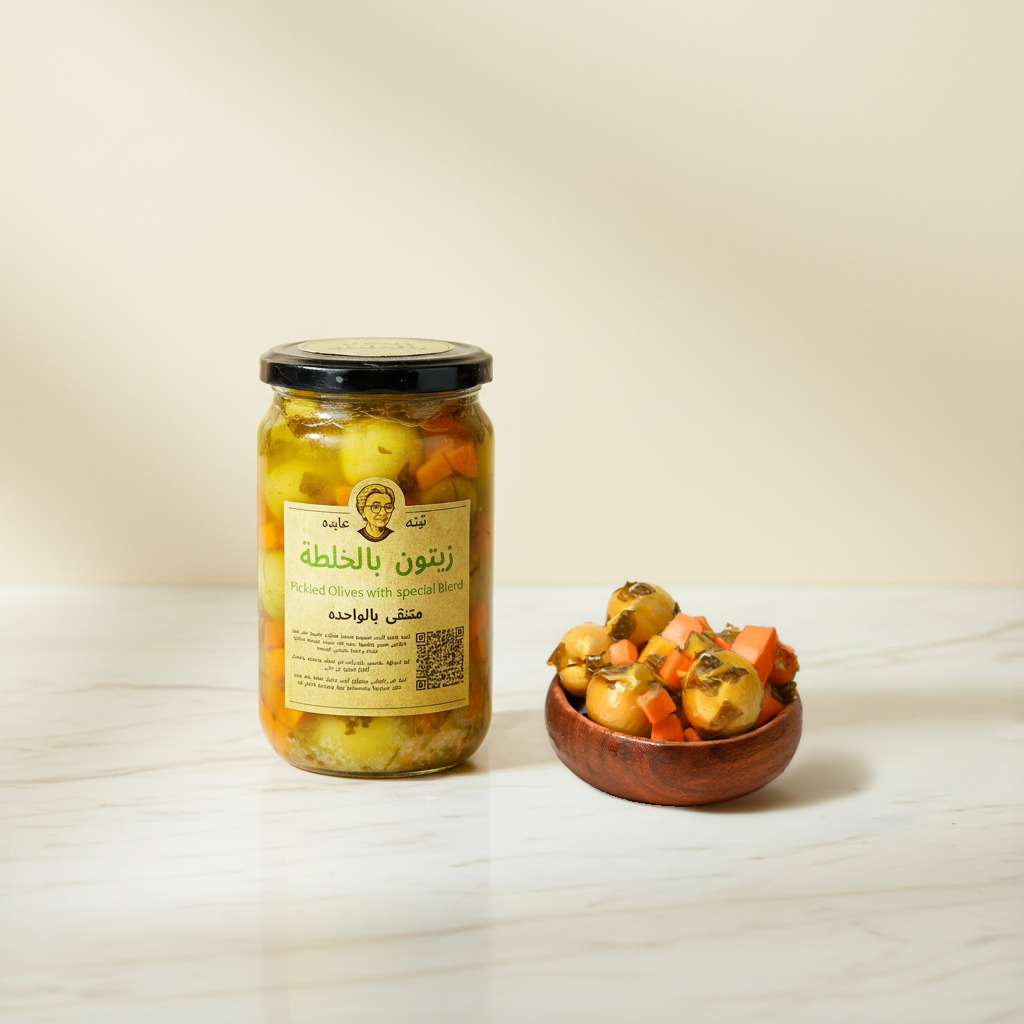 Tuffaahy Olives — Signature Mix