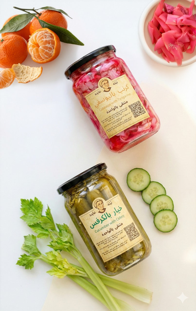 HEALTHY LIVING BOX