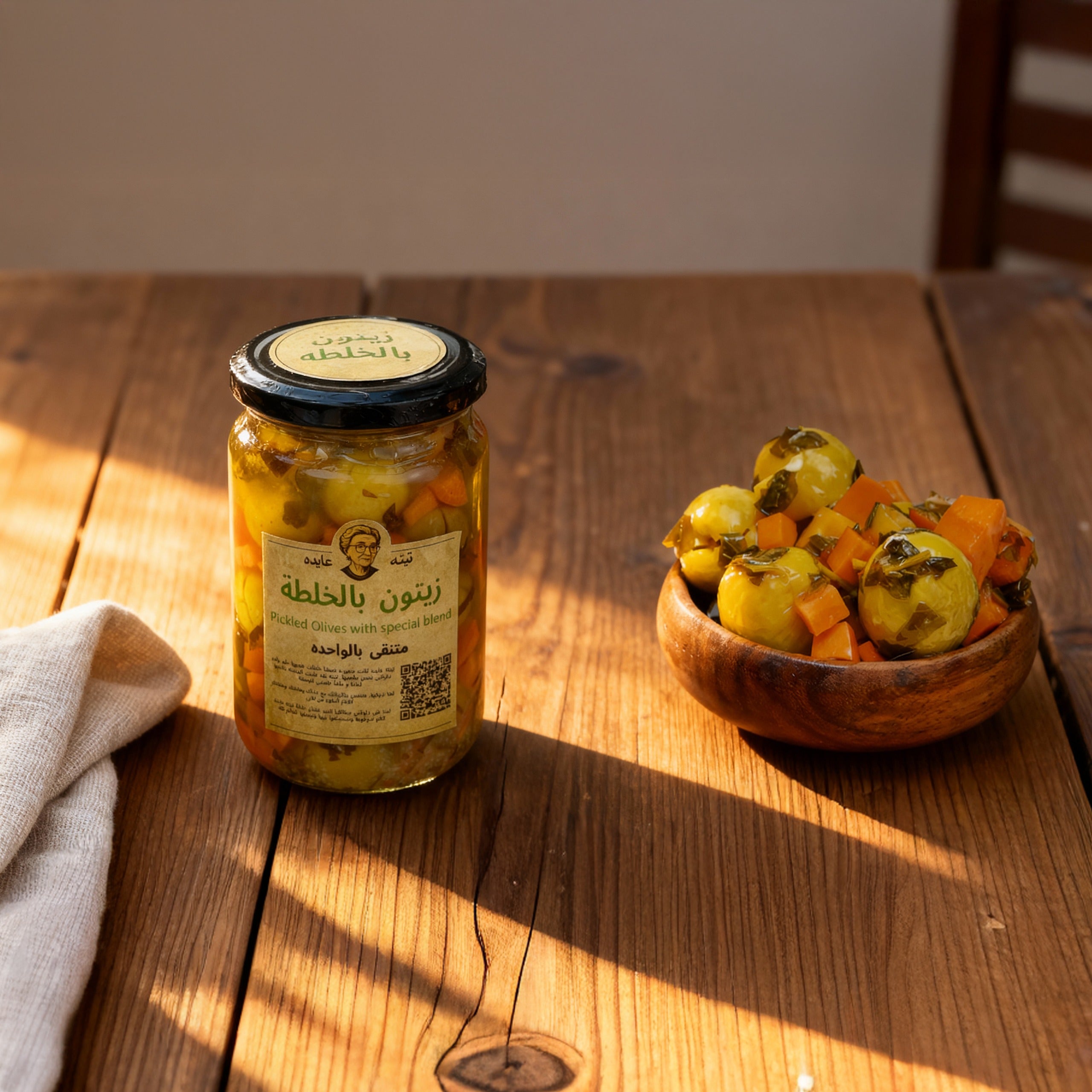 Tuffaahy Olives — Signature Mix