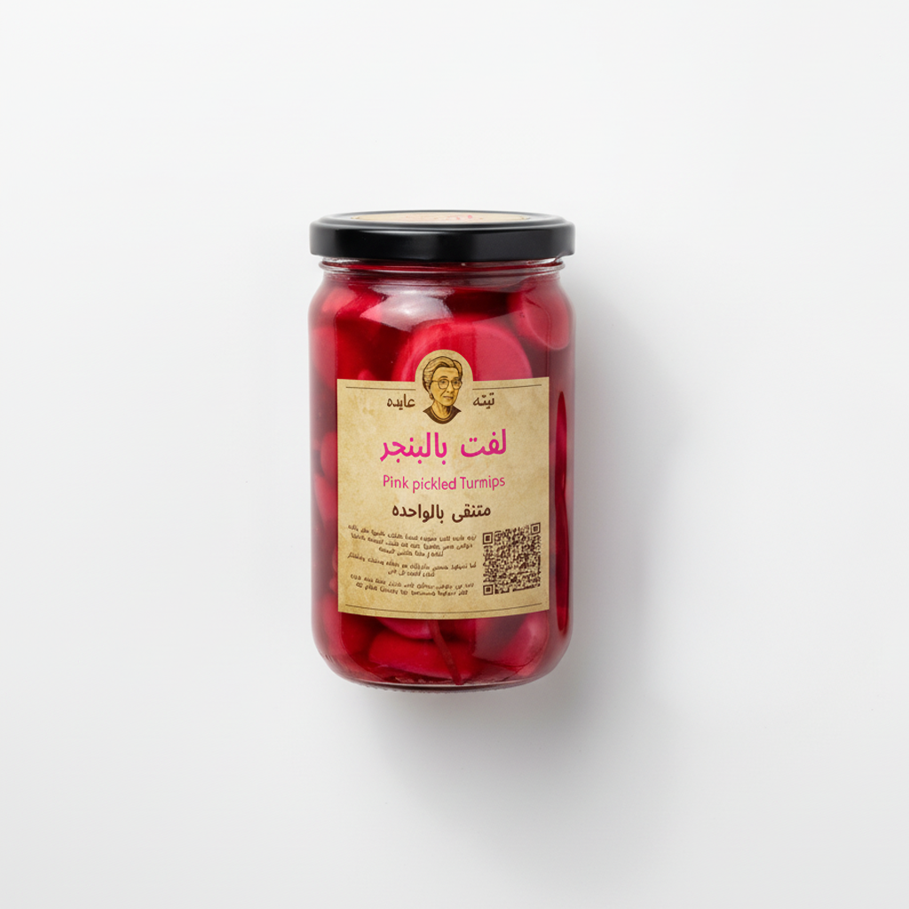 Vintage-Style Turnips