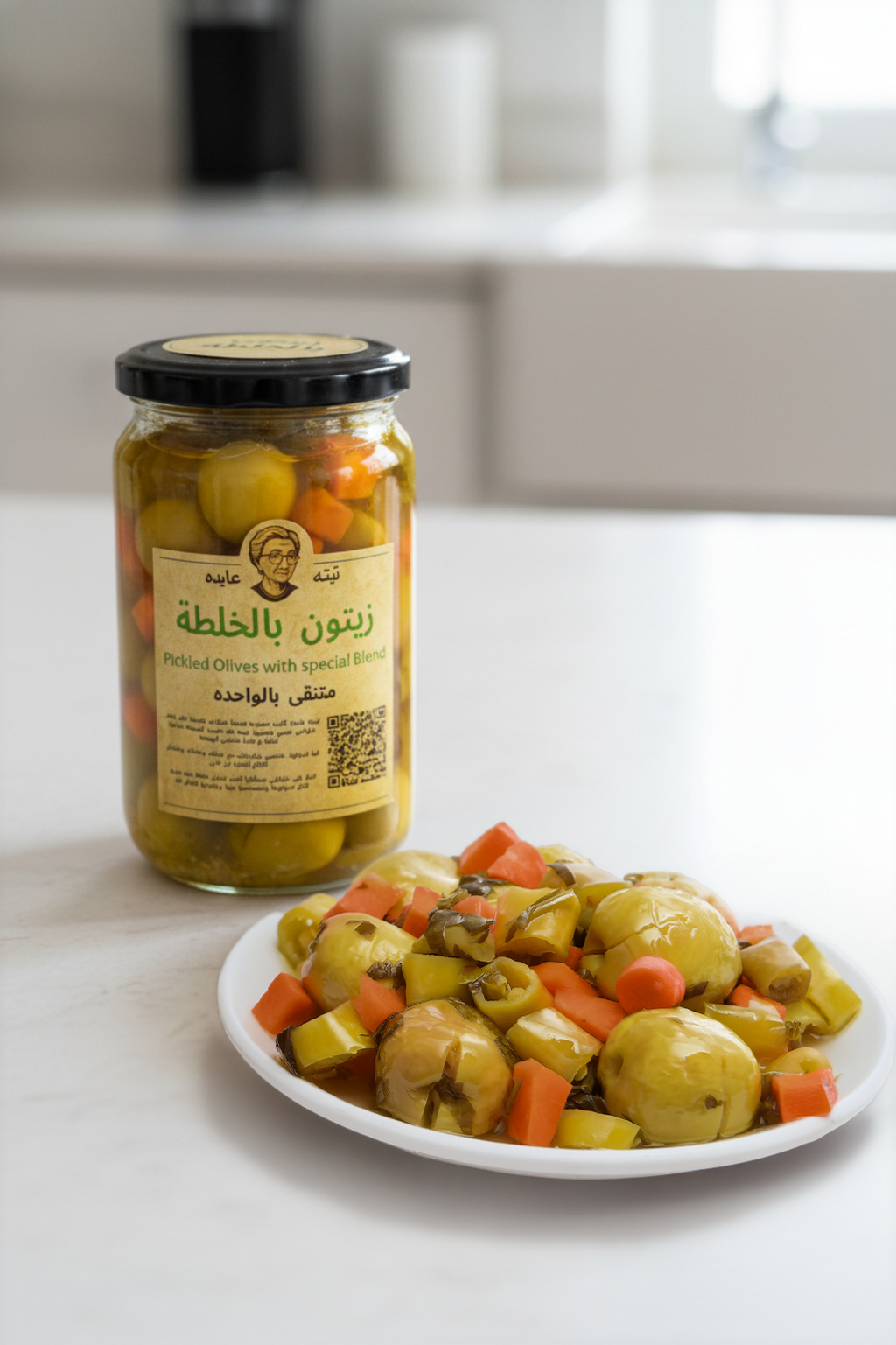 Tuffaahy Olives — Signature Mix