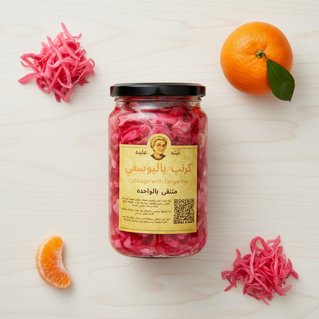 Tangerine-Infused Cabbage